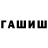 Alfa_PVP кристаллы Faith Mac