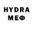 MDMA кристаллы VovanNKVD