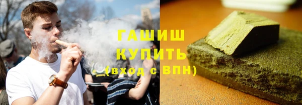 COCAINE Аркадак