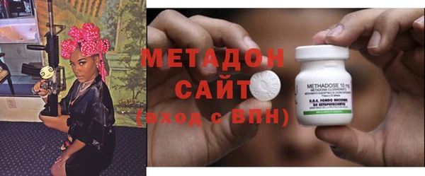 2c-b Алексеевка