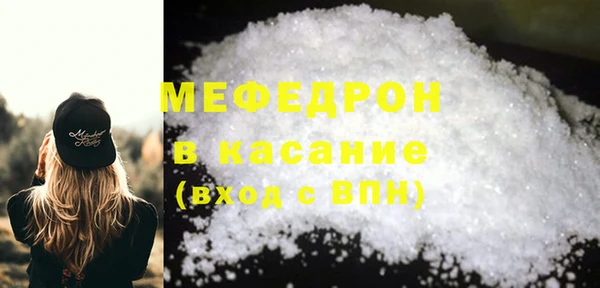марихуана Арсеньев