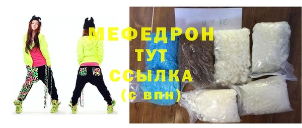 ECSTASY Няндома