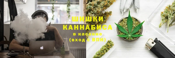 COCAINE Аркадак