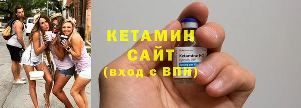 амфетамин Нягань