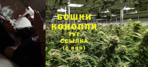 COCAINE Аркадак
