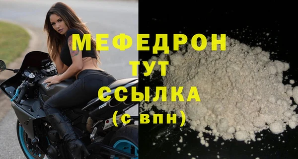 марихуана Арсеньев