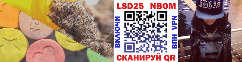 Купить  Советск  ЛСД экстази ecstasy 